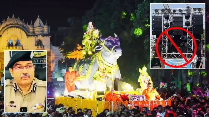 Vadodara Heritage DJ Ban: ઐતિહાસિક દરવાજાઓને બચાવવા પોલીસે ડંડાને બદલે અપનાવ્યો પ્રેમનો માર્ગ, જાણો સંસ્કારી નગરીની આ પ્રેરણાદાયી પહેલ જેણે આખા દેશને આપ્યો વિરાસત જાળવવાનો સંદેશ! 1 rsgs4oyk