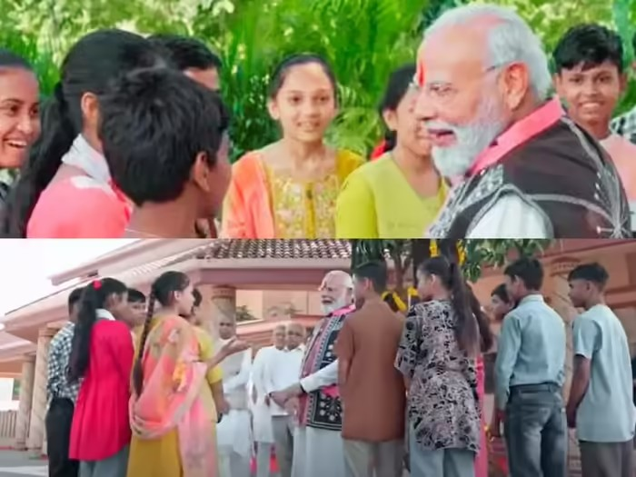 PM Modi Meets Gujarati Students: પીએમ મોદીએ ગુજરાતના 'જય-અવિ' ને ગળે લગાવી જૂની યાદો તાજી કરી; આદિવાસી વિદ્યાર્થીઓ સાથે શિક્ષણ અને રાષ્ટ્ર નિર્માણ પર કરી હૃદયસ્પર્શી વાત! 1 tlpul10n