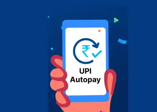 UPI AutoPay Fraud: PNB ગ્રાહકો સાવધાન! UPI ઓટોપે દ્વારા ખાતામાંથી પૈસા ઉપાડવાનું નવું કૌભાંડ; લોન લીધી ન હોવા છતાં ૧૫,૦૦૦ કાપવાનો પ્રયાસ 1 umzyqr3e