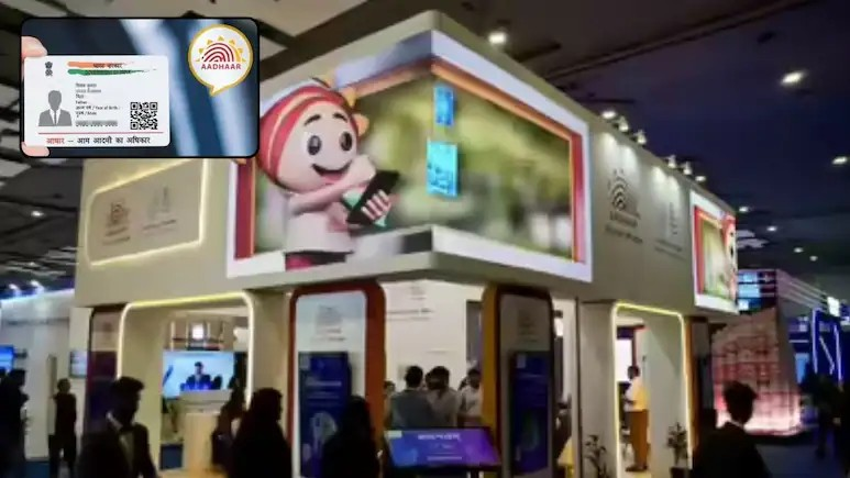 Aadhaar AI Mitra: સાયબર ઠગ પર કસાશે લગામ, આવી રહ્યું છે Aadhaar AI Mitra, જાણો શું છે આધાર AI Mitra અને કેવી રીતે કરશે કામ 1 yi13z7lr