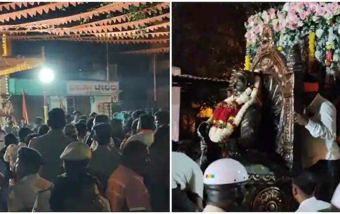Karnataka Shivaji Jayanti Stone Pelting: કર્ણાટકમાં શિવાજી જયંતી પર પથ્થરમારો અને મૂર્તિ ભંગ, બાગલકોટમાં મસ્જિદ પાસે થયેલી હિંસામાં એસપી પણ ઘાયલ 1 yy7c1lcd
