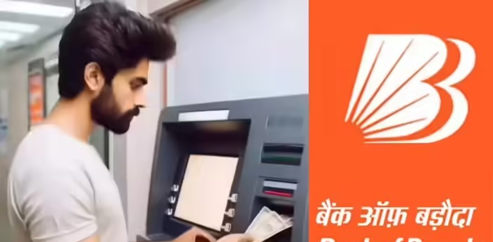 ATM Failed Transaction Refund Gujarat: 10,000ના ATM વિડ્રોઅલમાં થઈ ગરબડ, 9 વર્ષ પછી વ્યક્તિને મળ્યા 3.28 લાખ રૂપિયા, ગુજરાતનો કિસ્સો 1 4guybsqd