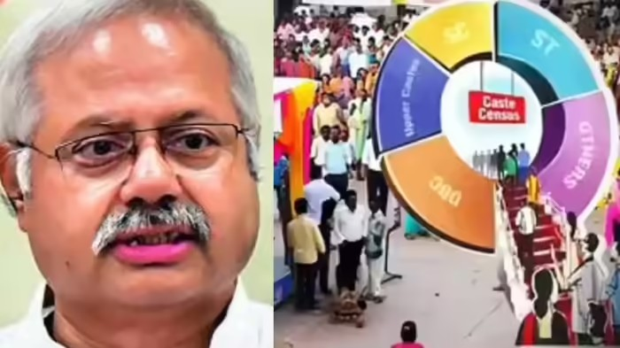 RSS Caste Census Stand: 'જાતિ જનગણના જરૂરી, પરંતુ સમાજને વહેંચવાની મંજૂરી નથી', RSSની સ્પષ્ટ વાત 1 7wztabil