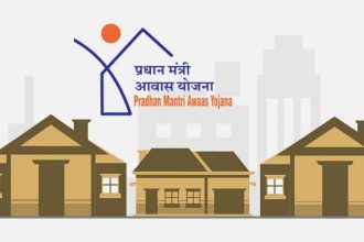 PM awas Yojana 1