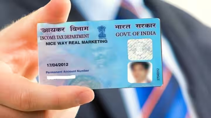 PAN-Aadhaar Linking Status: પાન-આધાર લિંક સ્ટેટસ: ઘરે બેઠા મિનિટોમાં જાણો તમારું પાન કાર્ડ આધાર સાથે લિંક છે કે નહીં 1 gwkap22h