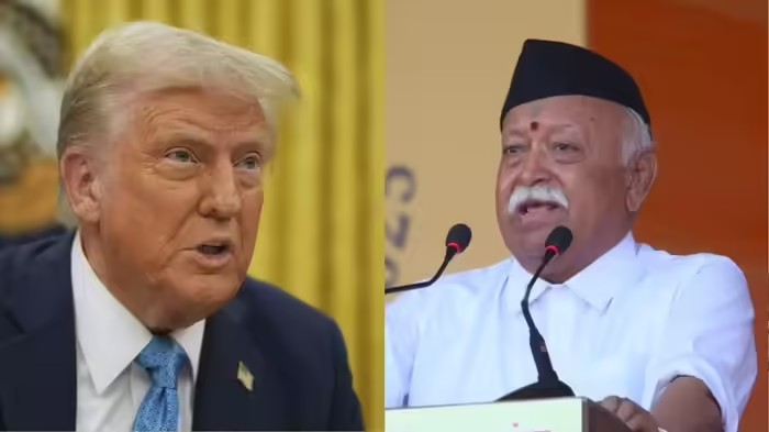 USCIRF RSS and RAW Ban: 'ભારતના RSS અને RAW ને બેન કરવામાં આવે', અમેરિકાના રિલિજિયસ ફ્રીડમ કમિશને ટ્રમ્પ સરકારને કરી ભલામણ 1