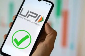 ug2cs5g4 upi payment 625x300 26 March 26