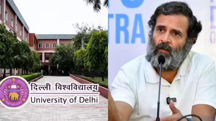 Rahul Gandhi Caste Statement DU: રાહુલ ગાંધીના જાતિવાળા નિવેદન પર બબાલ, DU અને INTEC સામસામે 1 uof9maln