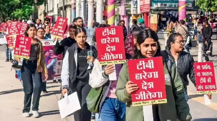 TB Free India: ટીબી મુક્ત ભારત અભિયાન: જન ભાગીદારીથી જન આંદોલન સુધીની સફર 1 yb6w9sds