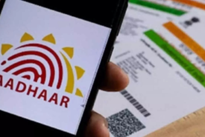 Aadhaar Deactivation After Death