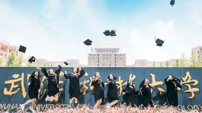 Asia University Rankings