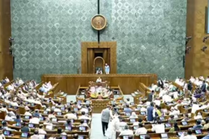 Women Reservation Bill Defeat