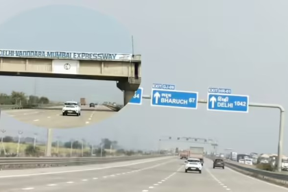 Delhi Mumbai Expressway Gujarat Update