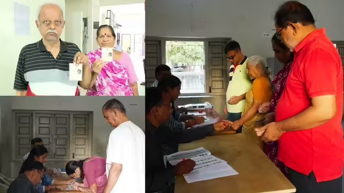 Gujarat Local Body Election 2026