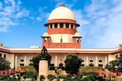 Supreme Court Religious Regulations