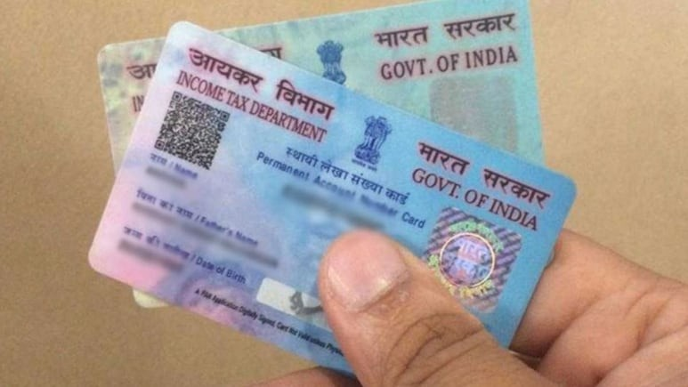 New PAN Card Application Forms: PAN કાર્ડ બનાવવાની રીત બદલાઈ, સરકારે લાગુ કર્યા 4 નવા ફોર્મ, જાણો તમારે કયું ફોર્મ ભરવાનું છે 1 7qpwiuw3