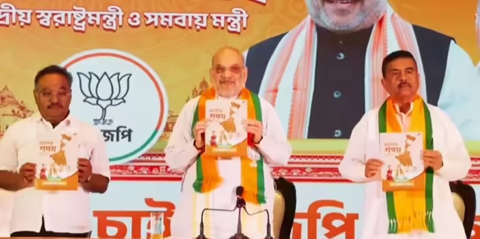 West Bengal BJP Manifesto: પશ્ચિમ બંગાળ ચૂંટણી માટે ભાજપનું 'સંકલ્પ પત્ર' લોન્ચ, શું બોલ્યા અમિત શાહ 1 8yvw0c19
