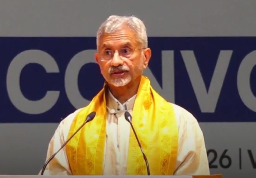 S Jaishankar Nalanda Visit: બદલાતી દુનિયાનું નવું સમીકરણ: નાલંદાની ધરતી પરથી વિદેશ મંત્રીએ સમજાવ્યું કે કેમ હવે પશ્ચિમનો દબદબો ઓછો થઈ રહ્યો છે અને એશિયાનો ઉદય થઈ રહ્યો છે 1 Screenshot 1 4 2026 10314 www.msn .com