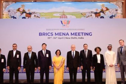 BRICS MENA Summit 2026
