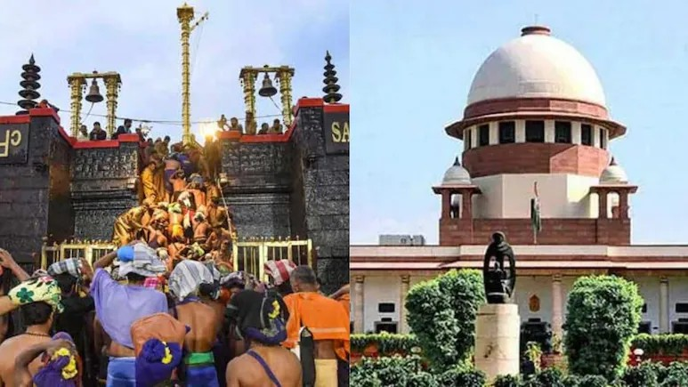 SC Sabarimala Traditions Hearing: દેશના એવા મંદિરો જ્યાં પુરુષો માટે છે મનાઈ, સબરીમલા કેસમાં કેન્દ્રએ રજૂ કરી પરંપરાઓની લાંબી યાદી 1 ado2nm93