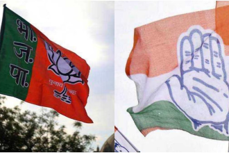 Bhavnagar Local Body Election Results