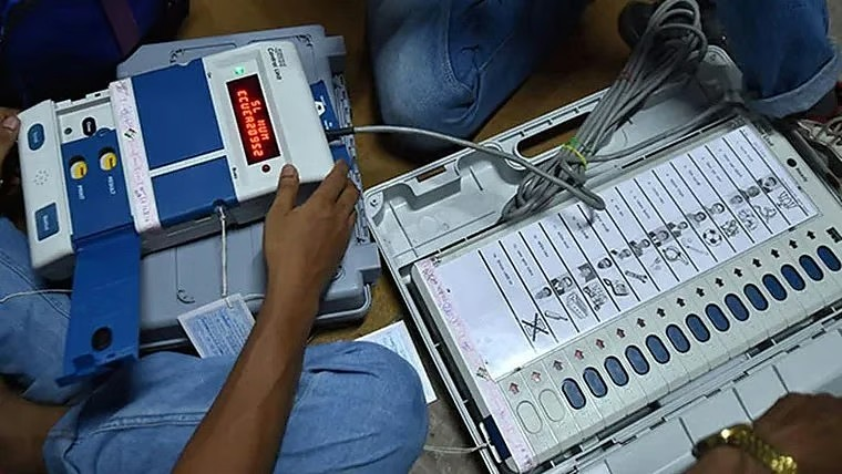 EVM Diagnostic Check: બોમ્બે હાઈકોર્ટના આદેશથી મુંબઈમાં ૨૦ EVM મશીનોનું થશે ટેકનિકલ ઓડિટ, માઇક્રોકંટ્રોલર અને મેમરીની તપાસમાં ખુલશે રહસ્ય 1 blb2d4v6