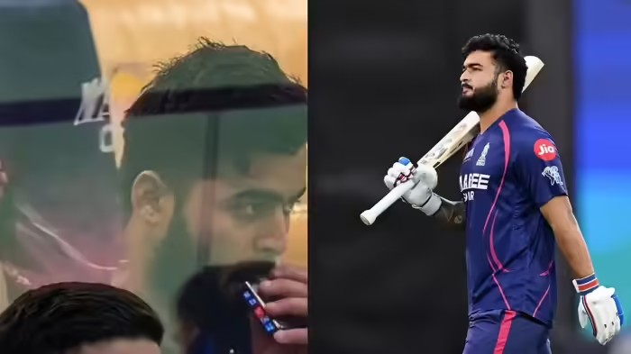 Riyan Parag Vaping Controversy: ડ્રેસિંગ રૂમમાં વેપ કરવા બદલ BCCI આપશે રિયાન પરાગને સજા? શું કહે છે IPL ના નિયમો, જાણો 1 Riyan Parag Vaping Controversy