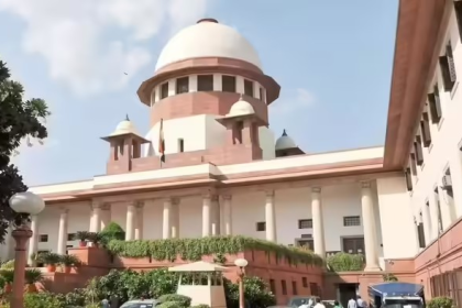 Supreme Court News