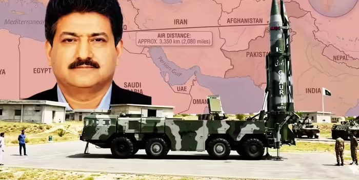 Pakistan Missile Range Israel: ઈઝરાયેલ તરફ ગૌરી પરમાણુ મિસાઈલનું મોઢું કેમ નથી ફેરવતું પાકિસ્તાન? હામિદ મીરે પોતાના જ દેશની ખોલી પોલ 1 hbifeonl
