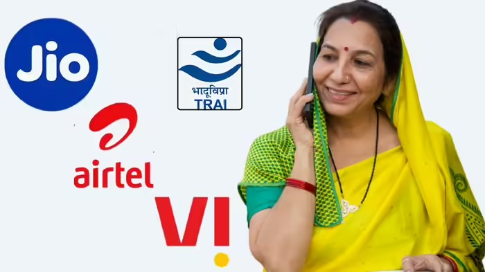 Trai on Mobile Recharge: મોંઘા રિચાર્જથી મળશે છુટકારો, ટ્રાઈએ ટેલિકોમ કંપનીઓની મનમાની પર લગાવી રોક 1 hidtvlpi