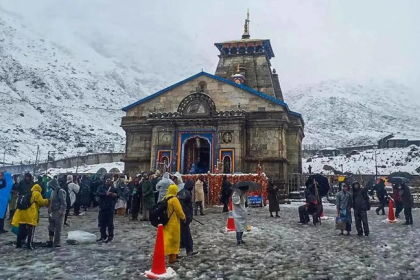 Government Control Over Temples
