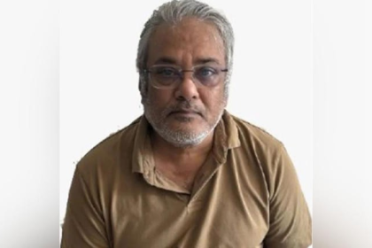 Salim Dola Deportation