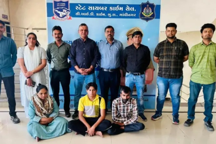 Cyber Bank Fraud Bhavnagar