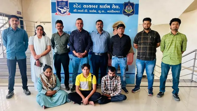 Cyber Bank Fraud Bhavnagar: ભાવનગર ડિસ્ટ્રિક્ટ બેન્કમાં કરોડોની સાયબર લૂંટ, જાણો સમગ્ર ઘટના 1 Cyber Bank Fraud Bhavnagar