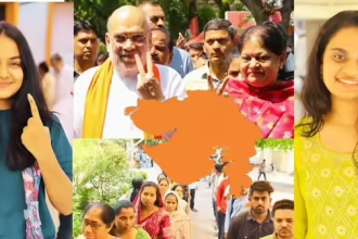 Gujarat Local Body Election