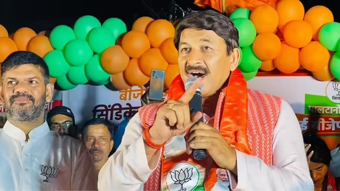 Manoj Tiwari vs Rahul Gandhi Controversy