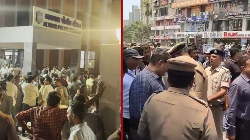 Surat Althan Molestation Case