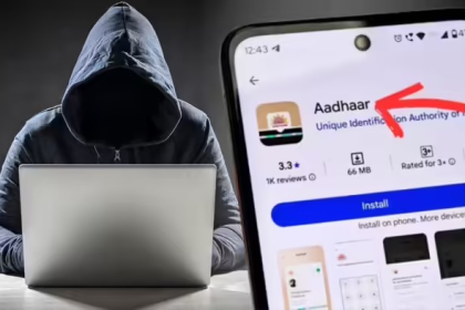 AEPS Scam Aadhaar Setting