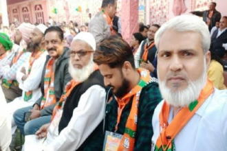 Gujarat BJP Muslim Candidate