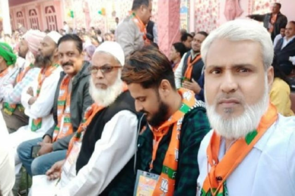 Gujarat BJP Muslim Candidate