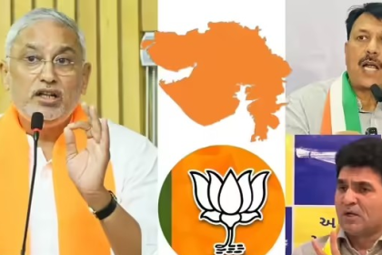 Gujarat Local Body Election 2026