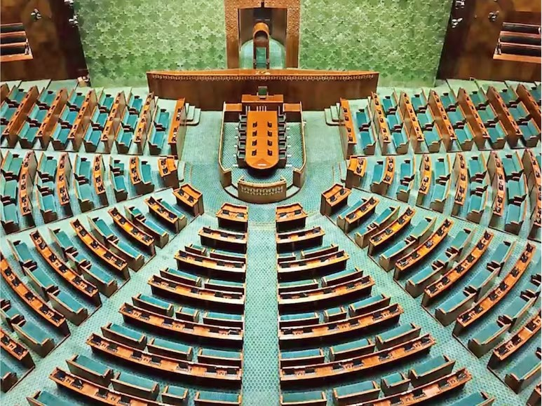 Delimitation 2026 Parliament Seats: ડીલિમિટેશન ૨૦૨૬ (પરિસીમન) શું છે, કેમ થઈ રહ્યું છે અને તેનાથી શું બદલાશે? 1 Delimitation 2026 Parliament Seats