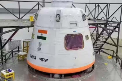 ISRO Gaganyaan Citizen Astronauts