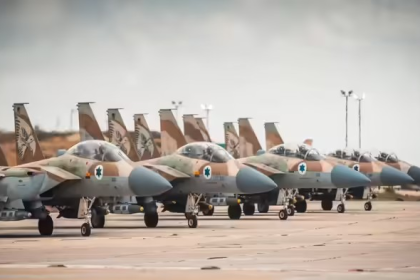 Iran Israel Conflict