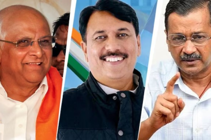 Ahmedabad Local Body Election Results