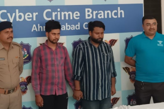 Ahmedabad NPCI Fraud Case