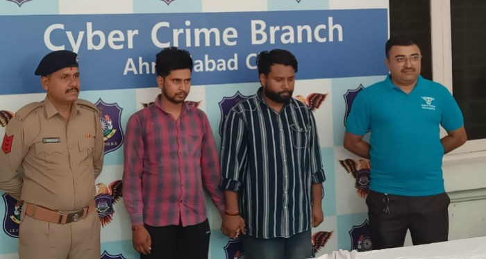 Ahmedabad NPCI Fraud Case