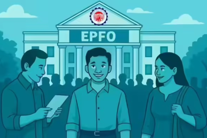 EPFO E-PRAAPTI Portal