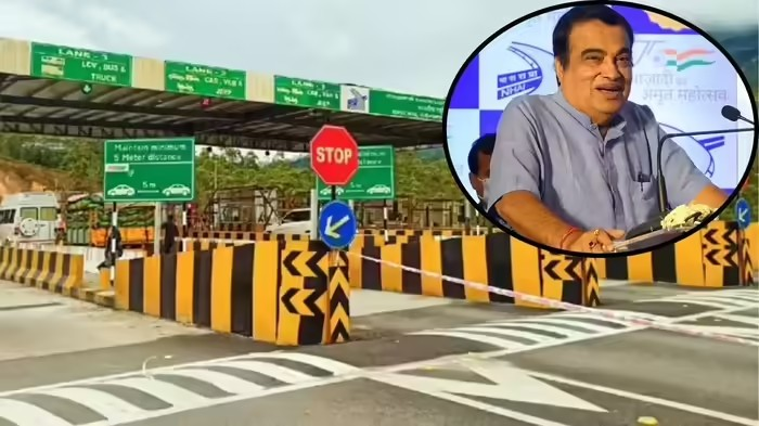 Barrier-free Tolling System: ટોલ પર નહીં રોકાય ગાડી તો કેવી રીતે કપાશે ફાસ્ટેગથી પૈસા? ડિસેમ્બરથી બેરિયર ફ્રી ટોલિંગ 1 Barrier-free Tolling System