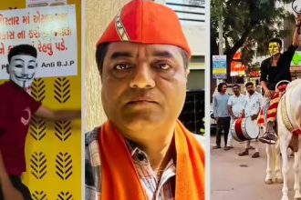 Gujarat Vadodara Mask Man Protest